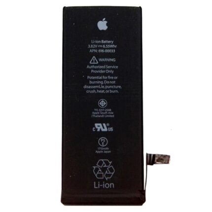 BATTERIA IPHONE 6S
