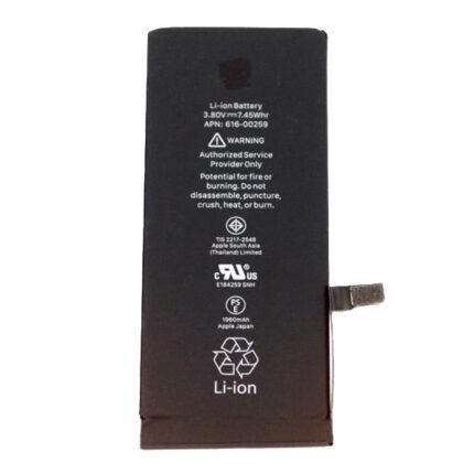 BATTERIA IPHONE 7