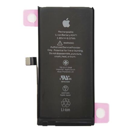 BATTERIA IPHONE 12 MINI