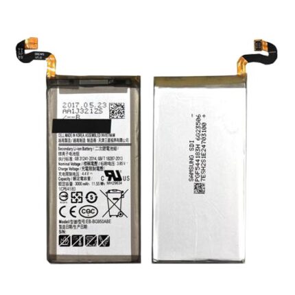 BATTERIA SAMSUNG S8 G950F COMPATIBILE