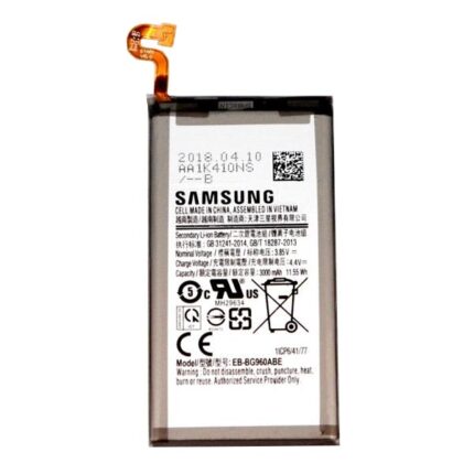 BATTERIA SAMSUNG S9 G960 COMPATIBILE