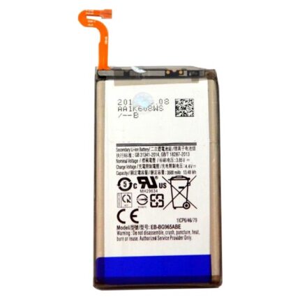 BATTERIA SAMSUNG S9 PLUS G965 COMPATIBILE
