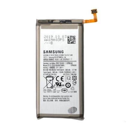 BATTERIA SAMSUNG S10 G973 COMPATIBILE