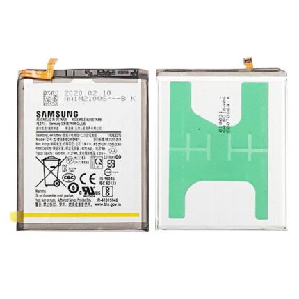 BATTERIA SAMSUNG S20 PLUS G985/ G986 SERVICE PACK