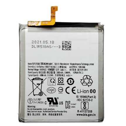BATTERIA SAMSUNG S21 5G G991B COMPATIBILE