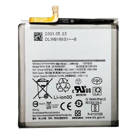 BATTERIA SAMSUNG S21 ULTRA G998B COMPATIBILE