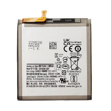 BATTERIA SAMSUNG S22 5G S901B COMPATIBILE