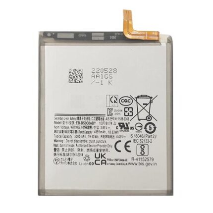 BATTERIA SAMSUNG S22 ULTRA S908B COMPATIBILE