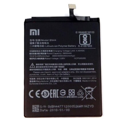 BATTERIA REDMI 5 PLUS