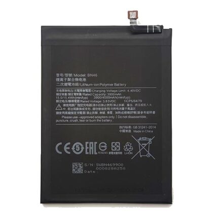 BATTERIA REDMI 7/ NOTE 6/ NOTE 8/ NOTE 8T BN46
