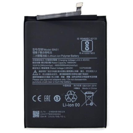 BATTERIA REDMI 8/ REDMI 8A BN51