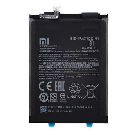 BATTERIA REDMI 9/ NOTE 9 BN54