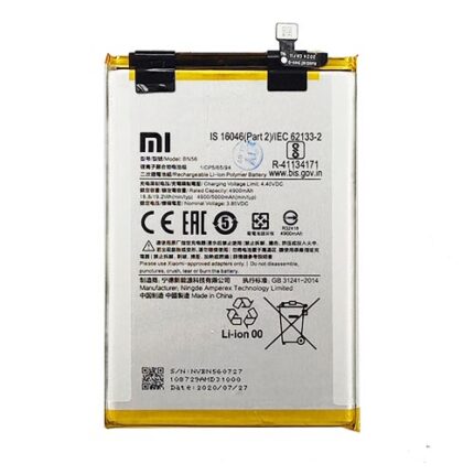 BATTERIA REDMI 9A/ 9AT/ 9C/ POCO M2 PRO/ REDMI A1/ REDMI A1+/ REDMI A2/ REDMI A2+ BN56