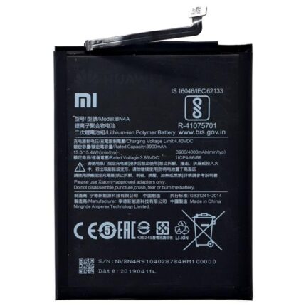 BATTERIA REDMI NOTE 7/ NOTE 7 PRO BN46
