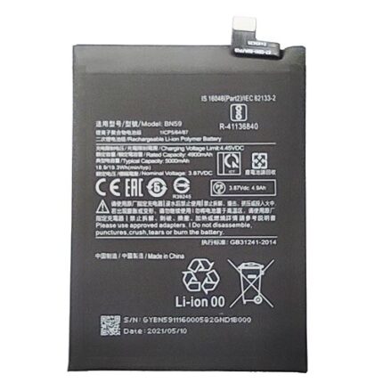 BATTERIA REDMI NOTE 10 4G/ NOTE 10S/ POCO M5S BN59