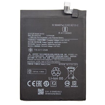 BATTERIA REDMI NOTE 11/ NOTE 11S BN5D