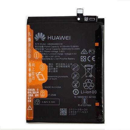 BATTERIA HUAWEI MATE 20 PRO/ P30 PRO COMPATIBILE