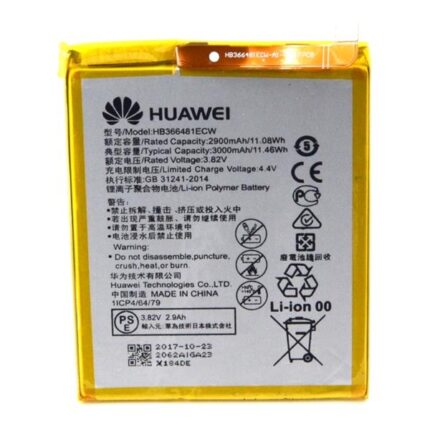 BATTERIA HUAWEI P10 LITE/ P20 LITE/ HONOR 9 LITE/ Y6 2018/ Y7 2018/ P9 LITE/ P9/ P8 LITE 2017/ P SMART COMPATIBILE