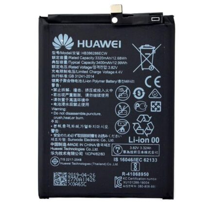 BATTERIA HUAWEI HONOR 10 LITE/ P SMART 2019/ P SMART PLUS 2019/ HONOR 20 LITE/ P SMART 2020 COMPATIBILE