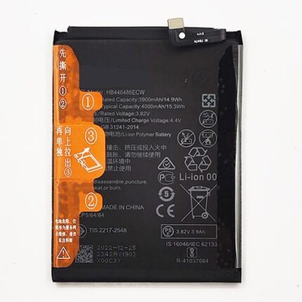 BATTERIA HUAWEI P SMART Z/ PSMART PRO/ HONOR 9X/ HONOR 9X PRO COMPATIBILE