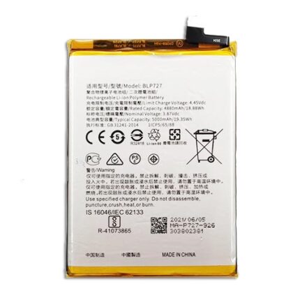 BATTERIA OPPO A5 2020/ A9 2020 COMPATIBILE