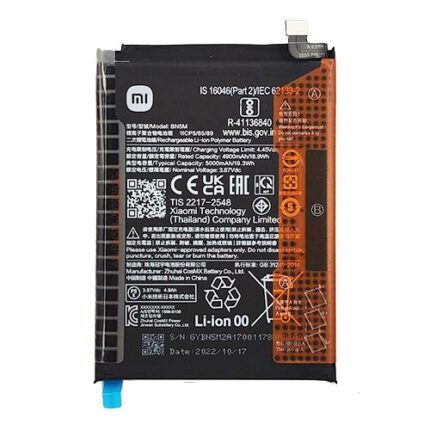 BATTERIA REDMI NOTE 12 4G BN5M