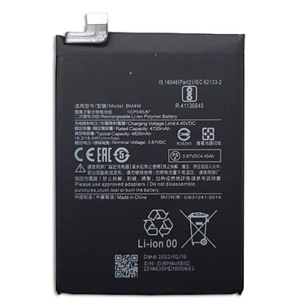 BATTERIA XIAOMI MI 10T LITE BM4W