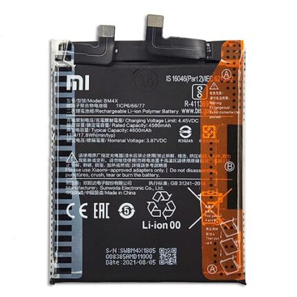 BATTERIA XIAOMI MI 11 5G (DEJI)