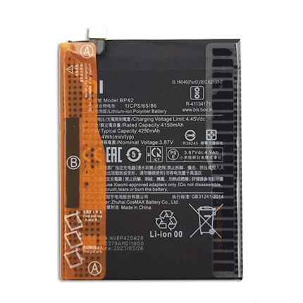 BATTERIA XIAOMI MI 11 LITE 4G/ MI 11 LITE 5G/ MI 11 LITE 5G NE BP42