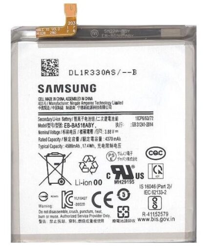 BATTERIA SAMSUNG A51 5G A516 SERVICE PACK