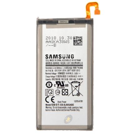 BATTERIA SAMSUNG A6 PLUS A605 COMPATIBILE