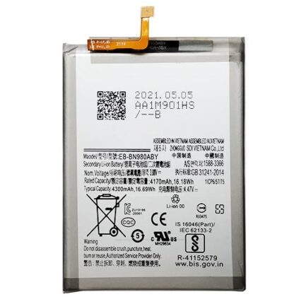 BATTERIA SAMSUNG NOTE 20 N980/ N981 COMPATIBILE