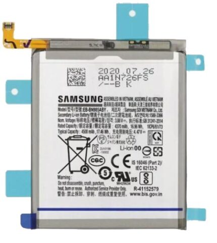 BATTERIA SAMSUNG NOTE 20 ULTRA N985/ N986 SERVICE PACK