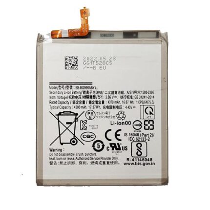 BATTERIA SAMSUNG S21 FE G990 COMPATIBILE
