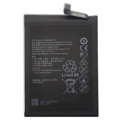 BATTERIA HUAWEI P10 PLUS/ NOVA 3/ MATE 20 LITE/ HONOR VIEW 10 LITE/ HONOR PLAY/ NOVA 5T/ HONOR VIEW 10/ HONOR 9X LITE/ HONOR 8X COMPATIBILE