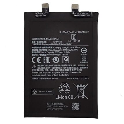 BATTERIA REDMI NOTE 11 PRO/ REDMI NOTE 11 PRO 5G/ REDMI NOTE 12 PRO 4G