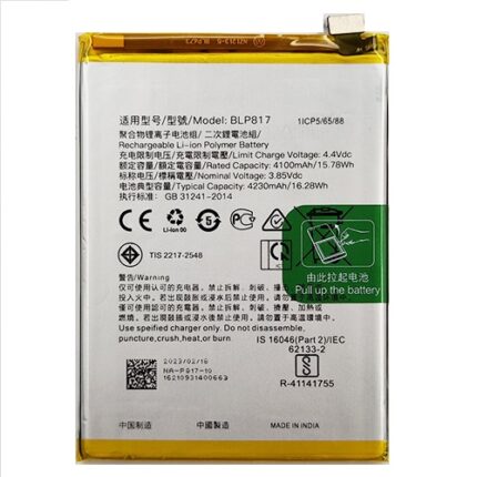 BATTERIA OPPO A15