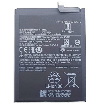 BATTERIA XIAOMI MI 10T/ MI 10T PRO BM53