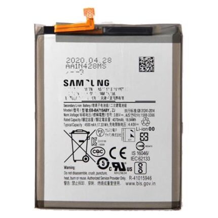 BATTERIA SAMSUNG A71 A715F COMPATIBILE