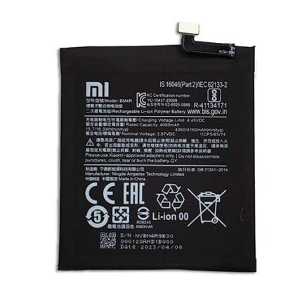 BATTERIA XIAOMI MI 10 LITE BM4R