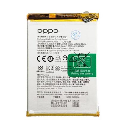 BATTERIA OPPO RENO 4 Z 5G CPH2065