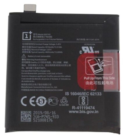 BATTERIA ONEPLUS 7T