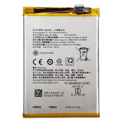 BATTERIA OPPO A76/ A96 BLP885