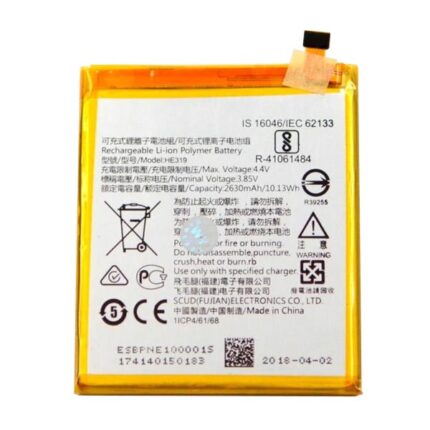 BATTERIA NOKIA 3 HE319