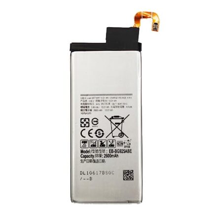 BATTERIA SAMSUNG S6 EDGE G925F