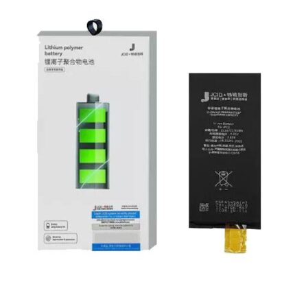 BATTERIA IPHONE 11 (JCID) SWAP NO FLAT