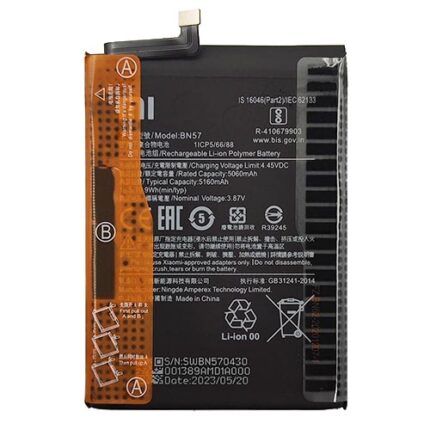 BATTERIA XIAOMI MI POCO X3 NFC/ POCO X3 PRO BN57 COMPATIBILE
