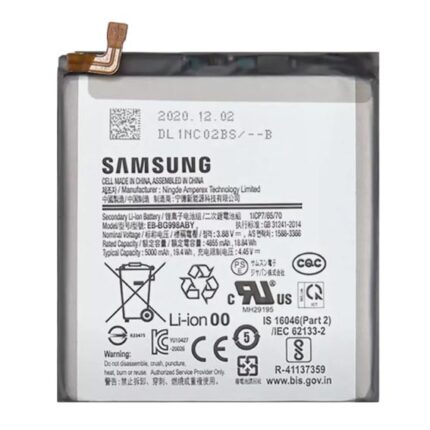 BATTERIA SAMSUNG S21 ULTRA G998B SERVICE PACK