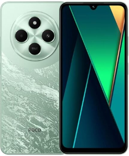XIAOMI POCO C75 256 GB/ GREEN