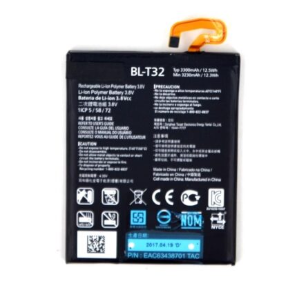BATTERIA LG G6 H870 BL-T32